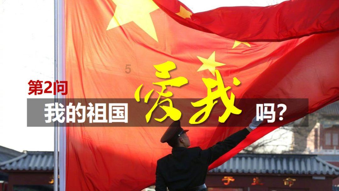 拯救精灵的土地6